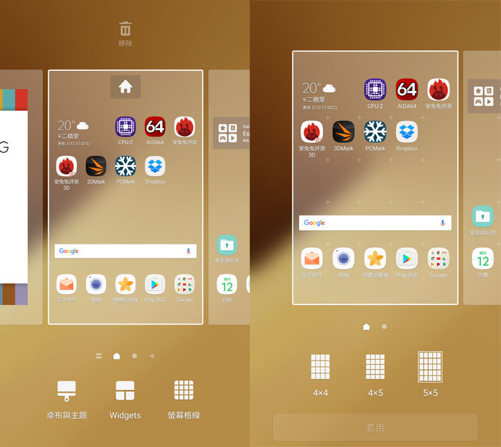 [Unbox] IP68生活防水，雙1600萬畫素鏡頭美拍：帶給你「A即精采」的三星Galaxy A7 2017年版開箱評測分享！ - 阿祥的網路筆記本