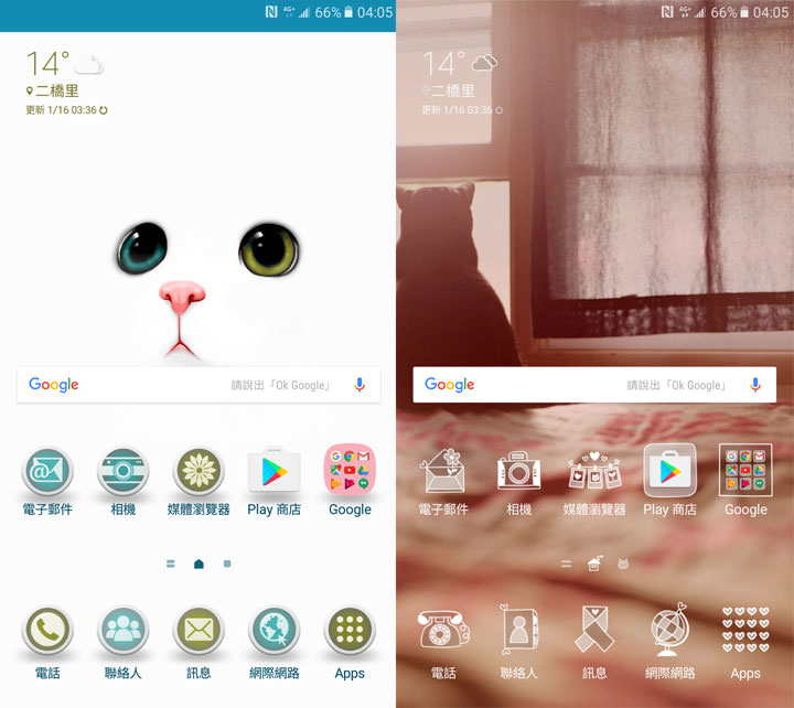 [Unbox] IP68生活防水，雙1600萬畫素鏡頭美拍：帶給你「A即精采」的三星Galaxy A7 2017年版開箱評測分享！ - 阿祥的網路筆記本