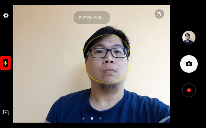 [Unbox] IP68生活防水，雙1600萬畫素鏡頭美拍：帶給你「A即精采」的三星Galaxy A7 2017年版開箱評測分享！ - 阿祥的網路筆記本