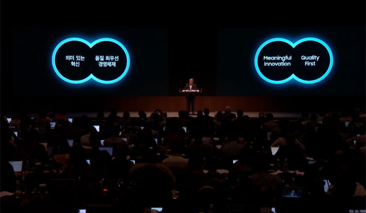 [Mobile] 三星正式公佈Galaxy Note7 手機自燃事件調查結果，電池設計是主要問題，未來也將提高電池檢測標準！ - 阿祥的網路筆記本