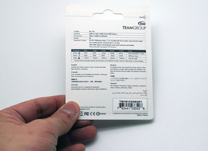 [Unbox] 讓你的檔案輕鬆游走電腦與行動裝置之間！十銓科技USB 3.1 Gen1傳輸「M161 C金碟」開箱與使用心得分享！ - 阿祥的網路筆記本