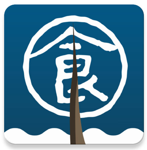 [App] 爽爽過年就靠它們！16個過年期間必備的實用App！ - 阿祥的網路筆記本