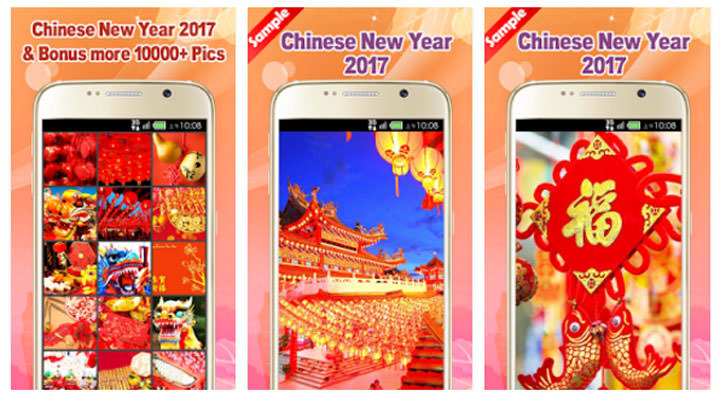 [App] 爽爽過年就靠它們！16個過年期間必備的實用App！ - 阿祥的網路筆記本
