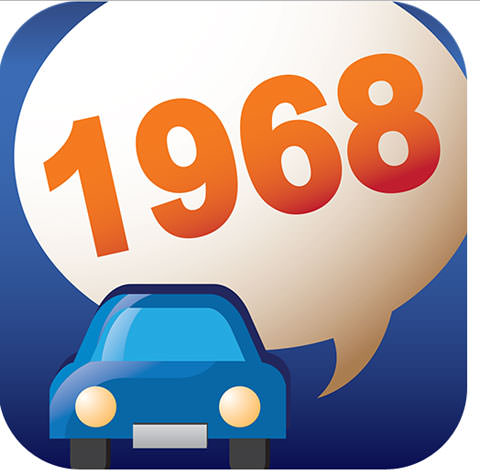 [App] 爽爽過年就靠它們！16個過年期間必備的實用App！ - 阿祥的網路筆記本