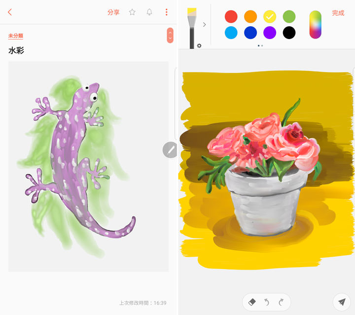 [Mobile] 抽出S Pen，用Samsung Notes 畫一張應景的雞年賀年卡吧！ - 阿祥的網路筆記本