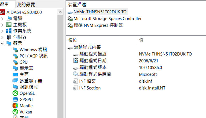 [Unbox] 不只輕薄，更翻轉你的視界！功能二合一觸控筆電「HP Spectre x360 Conve 13-w008TU」開箱與深度評測！ - 阿祥的網路筆記本