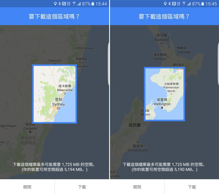 [App] Google地圖台灣地區開放離線地圖下載功能了！先下載，沒網路時也能隨時查地圖規劃路線囉！ - 阿祥的網路筆記本
