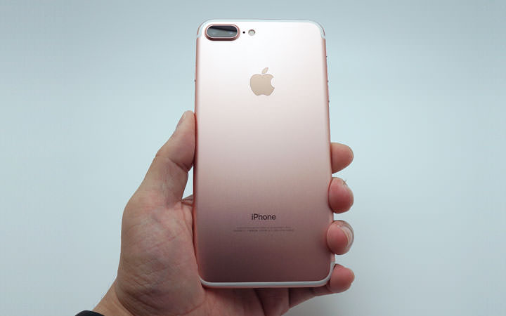 [Mobile] 金雞年荷包滿滿，歡喜換iPhone正是時候！攜碼遠傳買iPhone7立馬省6,600元～更享3CA高速飆網！ - 阿祥的網路筆記本