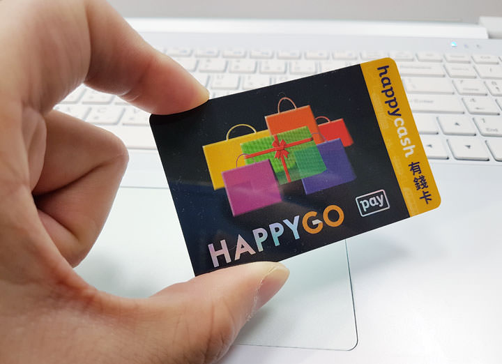 [Mobile] 金雞年荷包滿滿，歡喜換iPhone正是時候！攜碼遠傳買iPhone7立馬省6,600元～更享3CA高速飆網！ - 阿祥的網路筆記本