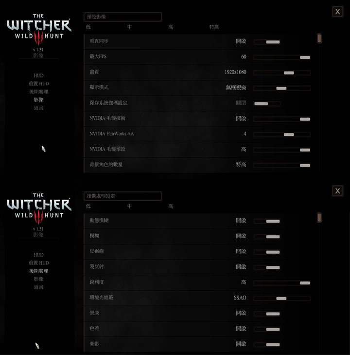 [Unbox] 規格你自訂！可以量身打造的極致效能：喜傑獅CJSCOPE HX-550產品開箱與深度評測！ - 阿祥的網路筆記本