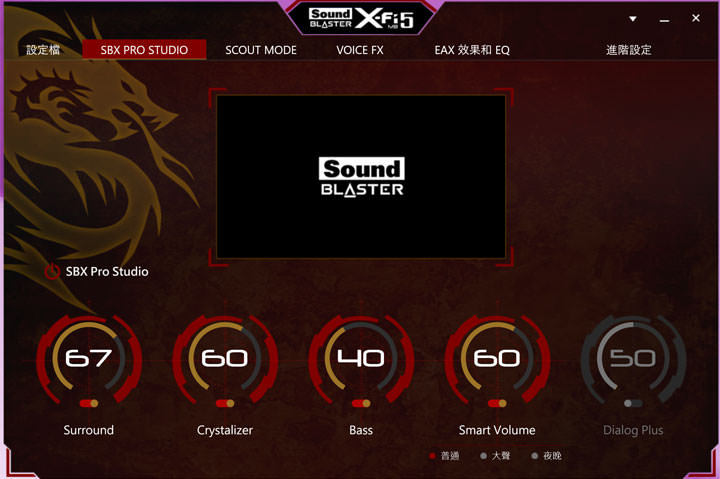 [Unbox] 規格你自訂！可以量身打造的極致效能：喜傑獅CJSCOPE HX-550產品開箱與深度評測！ - 阿祥的網路筆記本
