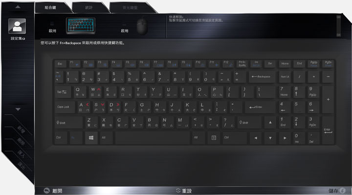 [Unbox] 規格你自訂！可以量身打造的極致效能：喜傑獅CJSCOPE HX-550產品開箱與深度評測！ - 阿祥的網路筆記本