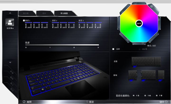 [Unbox] 規格你自訂！可以量身打造的極致效能：喜傑獅CJSCOPE HX-550產品開箱與深度評測！ - 阿祥的網路筆記本