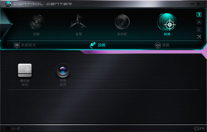 [Unbox] 規格你自訂！可以量身打造的極致效能：喜傑獅CJSCOPE HX-550產品開箱與深度評測！ - 阿祥的網路筆記本