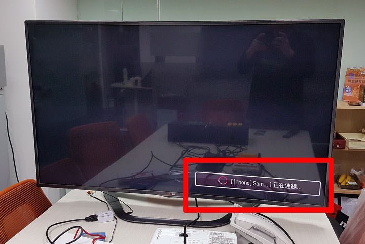 三星手機如何「無線投影」到電視？詳細操作教學帶你輕鬆上手！ - 阿祥的網路筆記本