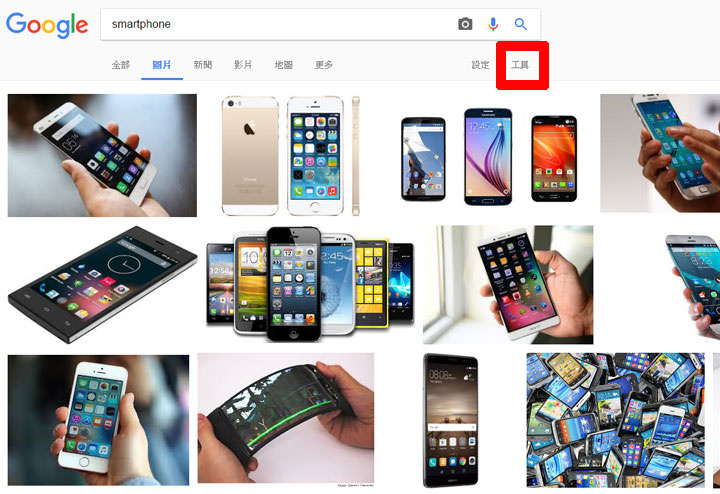 [Tools] 寫文章、做簡報、做設計必備！三種你一定要知道的免費圖片素材取得方式！ - 阿祥的網路筆記本