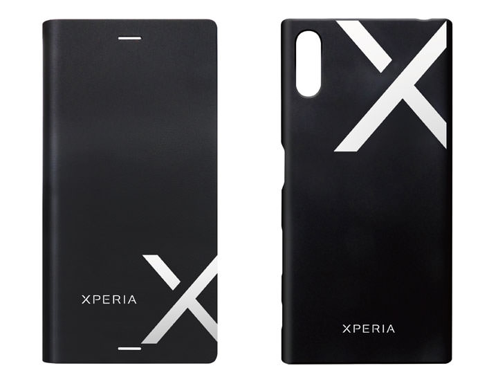 [Mobile] 歡慶Xperia XZ榮獲2016年度風雲機雙冠軍！Sony Mobile限時優惠加送皮套與背蓋雙好禮！ - 阿祥的網路筆記本