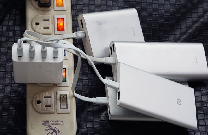 [Unbox] 輕巧易攜，旅行必備充電神器－小米4 Port USB 電源供應器開箱分享！ - 阿祥的網路筆記本