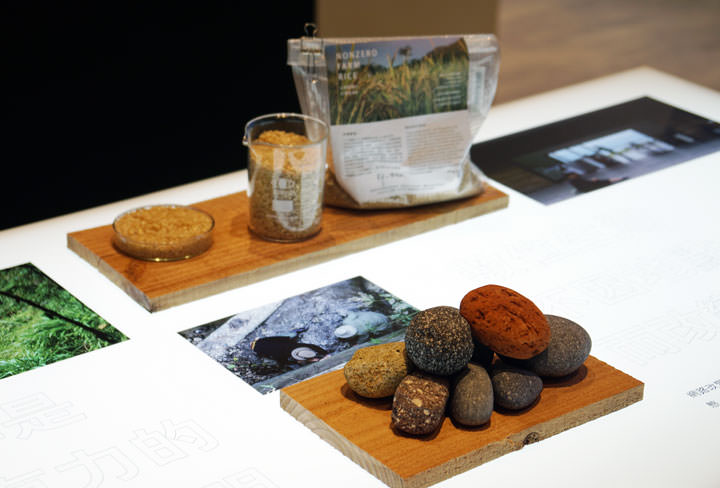 [Event] SAMSUNG VISION LAB今日正式開幕！全新「POP-UP Store」用科技應用彰顯品牌精神，並帶來四大創新服務！ - 阿祥的網路筆記本