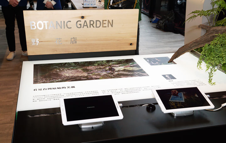 [Event] SAMSUNG VISION LAB今日正式開幕！全新「POP-UP Store」用科技應用彰顯品牌精神，並帶來四大創新服務！ - 阿祥的網路筆記本