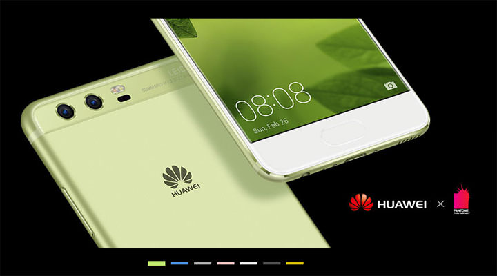 [Mobile] 不只滿滿徠卡，外觀設計更亮眼出眾：HUAWEI P10與P10 Plus 雙旗艦正式登場！ - 阿祥的網路筆記本