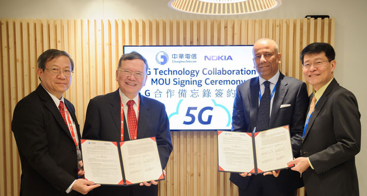 [Mobile] 中華電信前進MWC，攜手Nokia簽屬合作備忘錄搶先佈局5G！ - 阿祥的網路筆記本