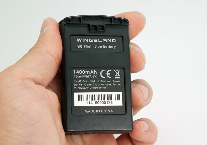 [Unbox] 用不同的視野來記錄生活：【2022智慧生活博覽會】Wingsland S6口袋空拍機開箱與實際應用分享！ - 阿祥的網路筆記本