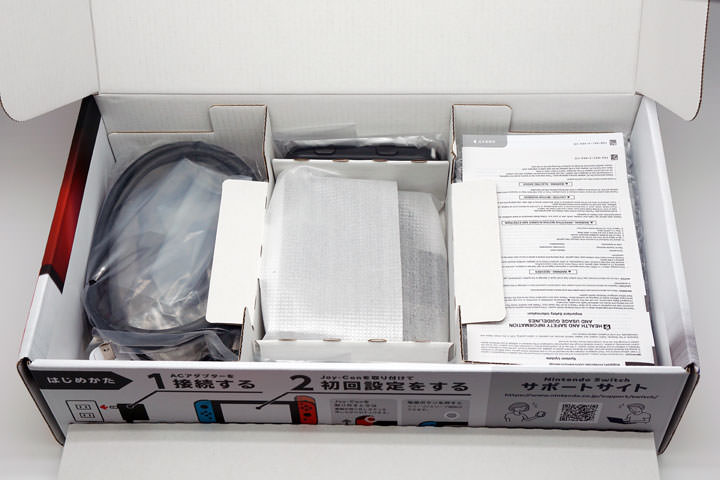 是電視遊樂器，也是可以隨身攜帶的掌機：Nintendo Switch 純開箱分享！ - 阿祥的網路筆記本