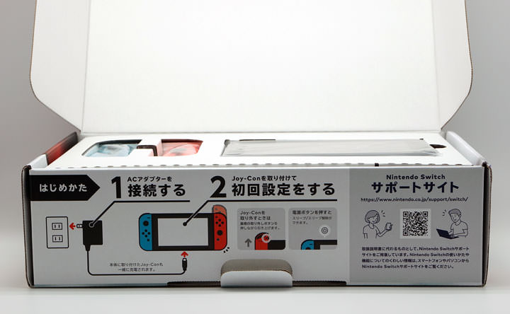 是電視遊樂器，也是可以隨身攜帶的掌機：Nintendo Switch 純開箱分享！ - 阿祥的網路筆記本