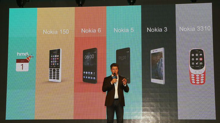 [Event] Nokia再次回歸台灣市場！首發產品 Nokia 6 將於3/8在台上市！ - 阿祥的網路筆記本