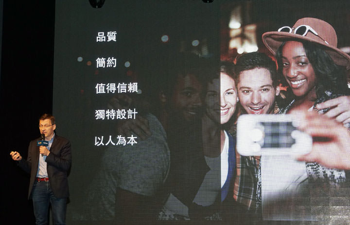 [Event] Nokia再次回歸台灣市場！首發產品 Nokia 6 將於3/8在台上市！ - 阿祥的網路筆記本