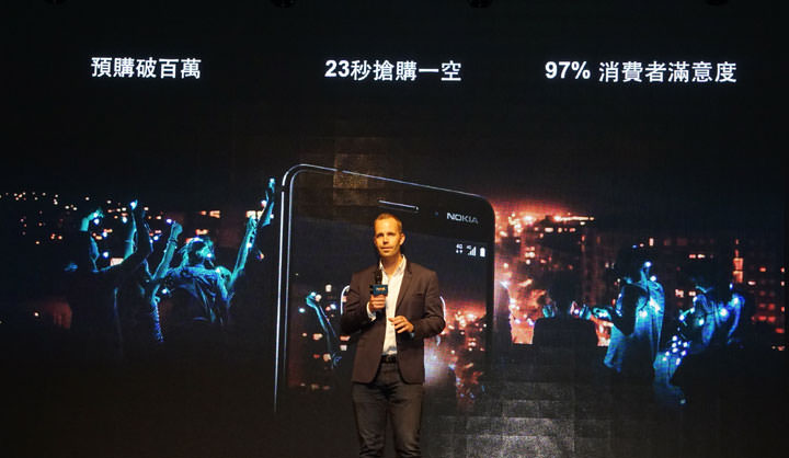 [Event] Nokia再次回歸台灣市場！首發產品 Nokia 6 將於3/8在台上市！ - 阿祥的網路筆記本
