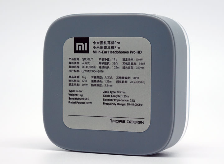 [Unbox] 帶來更全面的聆聽體驗！雙動圈與動鐵三單元發聲的「小米圈鐵耳機Pro」開箱與體驗心得！ - 阿祥的網路筆記本