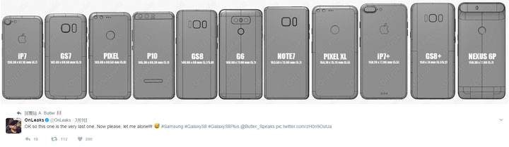 [Mobile] 比過去更大，但到底有多大？Galaxy S8與Galaxy S8 Plus尺寸與其他旗艦手機一字排開比給你看！ - 阿祥的網路筆記本