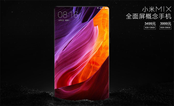 [Mobile] 2017年的智慧型手機設計趨勢…不只更傷害你的手指，也傷害你的荷包？ - 阿祥的網路筆記本