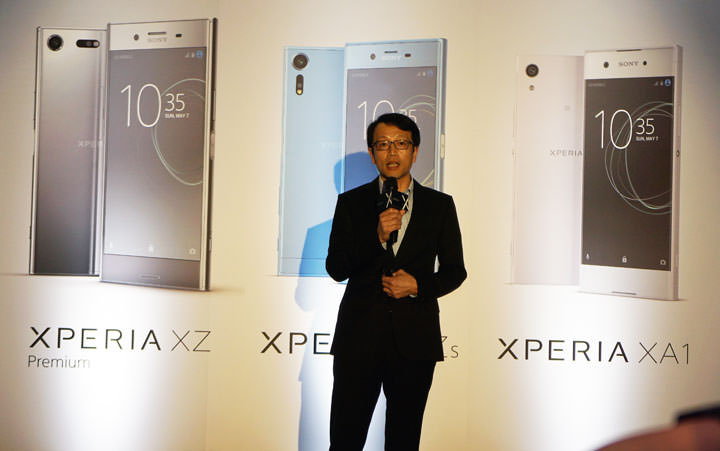 [Mobile] Sony Mobile 首度在台公開MWC 2017發表全新4款Xperia新機，導入「Motion Eye」相機技術創造全新視野！ - 阿祥的網路筆記本