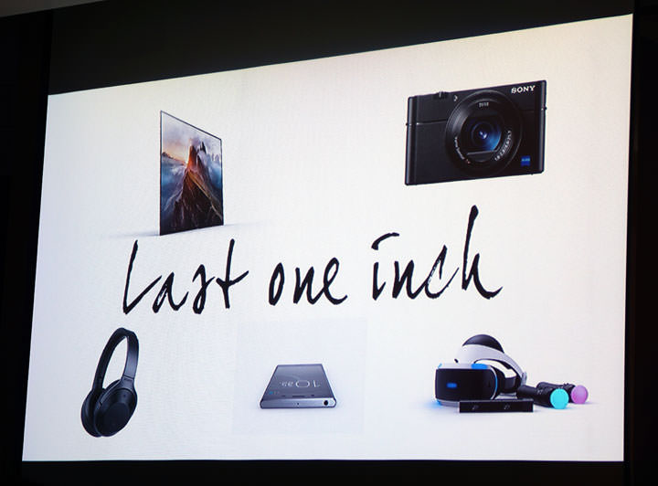 [Mobile] Sony Mobile 首度在台公開MWC 2017發表全新4款Xperia新機，導入「Motion Eye」相機技術創造全新視野！ - 阿祥的網路筆記本