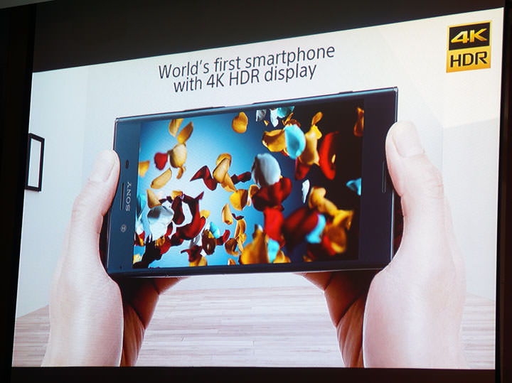 [Mobile] Sony Mobile 首度在台公開MWC 2017發表全新4款Xperia新機，導入「Motion Eye」相機技術創造全新視野！ - 阿祥的網路筆記本