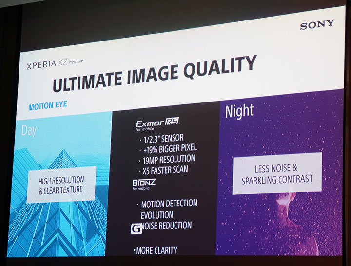 [Mobile] Sony Mobile 首度在台公開MWC 2017發表全新4款Xperia新機，導入「Motion Eye」相機技術創造全新視野！ - 阿祥的網路筆記本
