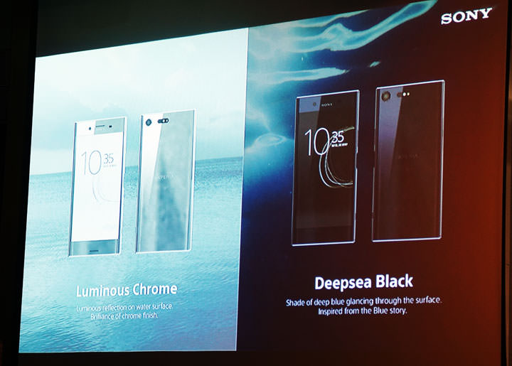 [Mobile] Sony Mobile 首度在台公開MWC 2017發表全新4款Xperia新機，導入「Motion Eye」相機技術創造全新視野！ - 阿祥的網路筆記本