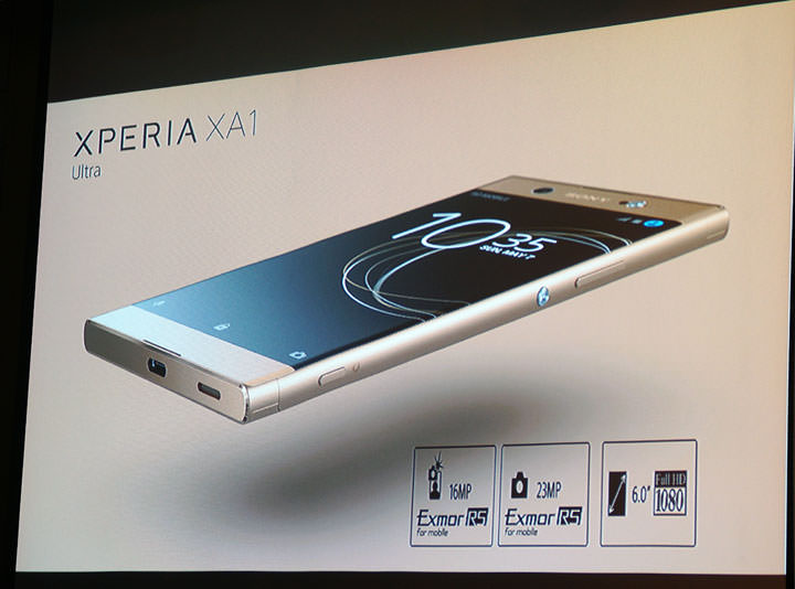 [Mobile] Sony Mobile 首度在台公開MWC 2017發表全新4款Xperia新機，導入「Motion Eye」相機技術創造全新視野！ - 阿祥的網路筆記本