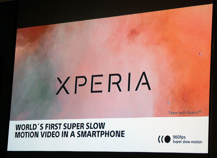 [Mobile] Sony Mobile 首度在台公開MWC 2017發表全新4款Xperia新機，導入「Motion Eye」相機技術創造全新視野！ - 阿祥的網路筆記本