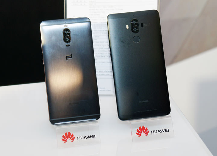 [Mobile] 華為2016年手機出貨量達1.4億台創佳績，將在台推出HUAWEI Mate9石墨黑新色、保時捷設計全球限量版Mate9與MediaPad T2 8 Pro平板！ - 阿祥的網路筆記本