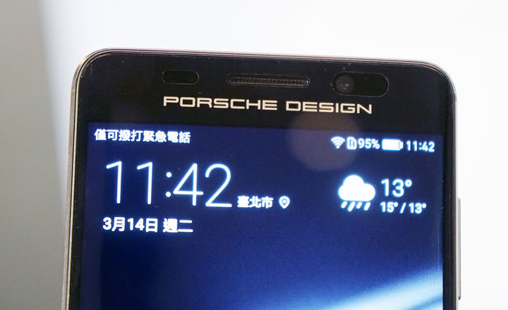 [Mobile] 華為2016年手機出貨量達1.4億台創佳績，將在台推出HUAWEI Mate9石墨黑新色、保時捷設計全球限量版Mate9與MediaPad T2 8 Pro平板！ - 阿祥的網路筆記本