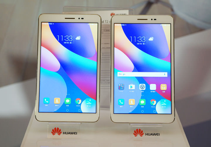 [Mobile] 華為2016年手機出貨量達1.4億台創佳績，將在台推出HUAWEI Mate9石墨黑新色、保時捷設計全球限量版Mate9與MediaPad T2 8 Pro平板！ - 阿祥的網路筆記本