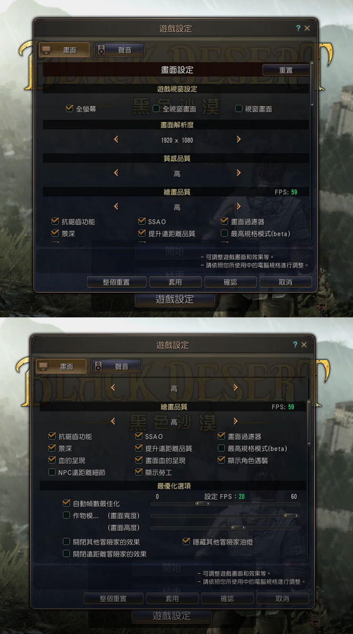 [Unbox] 筆電也走跨界風？擁有電競元素的高性價比娛樂機「Acer Aspire VX15」開箱實測！ - 阿祥的網路筆記本