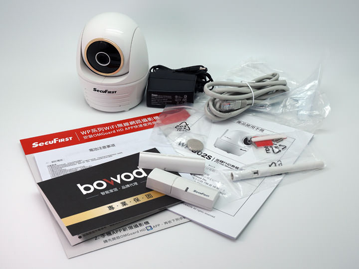 [Unbox] 是無線網路攝影機，更是智慧安全管家：SecuFirst WP-G02S旋轉FHD無線網路攝影機！ - 阿祥的網路筆記本