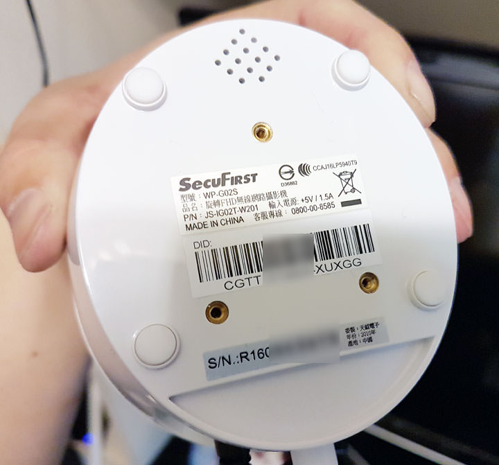 [Unbox] 是無線網路攝影機，更是智慧安全管家：SecuFirst WP-G02S旋轉FHD無線網路攝影機！ - 阿祥的網路筆記本