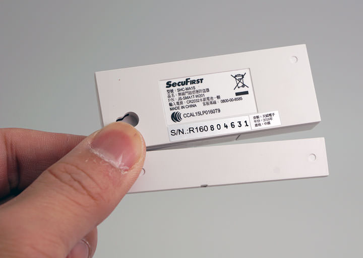 [Unbox] 是無線網路攝影機，更是智慧安全管家：SecuFirst WP-G02S旋轉FHD無線網路攝影機！ - 阿祥的網路筆記本