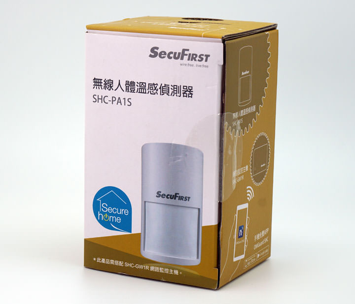 [Unbox] 是無線網路攝影機，更是智慧安全管家：SecuFirst WP-G02S旋轉FHD無線網路攝影機！ - 阿祥的網路筆記本